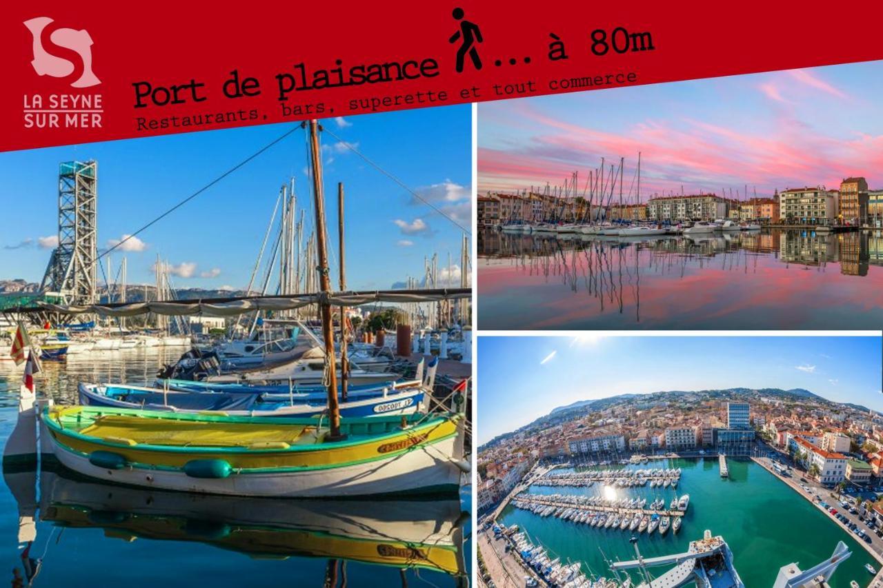 L'Aparte H24,Cosy,Port,Plage,Wifi,Netflix La Seyne-sur-Mer Exterior photo
