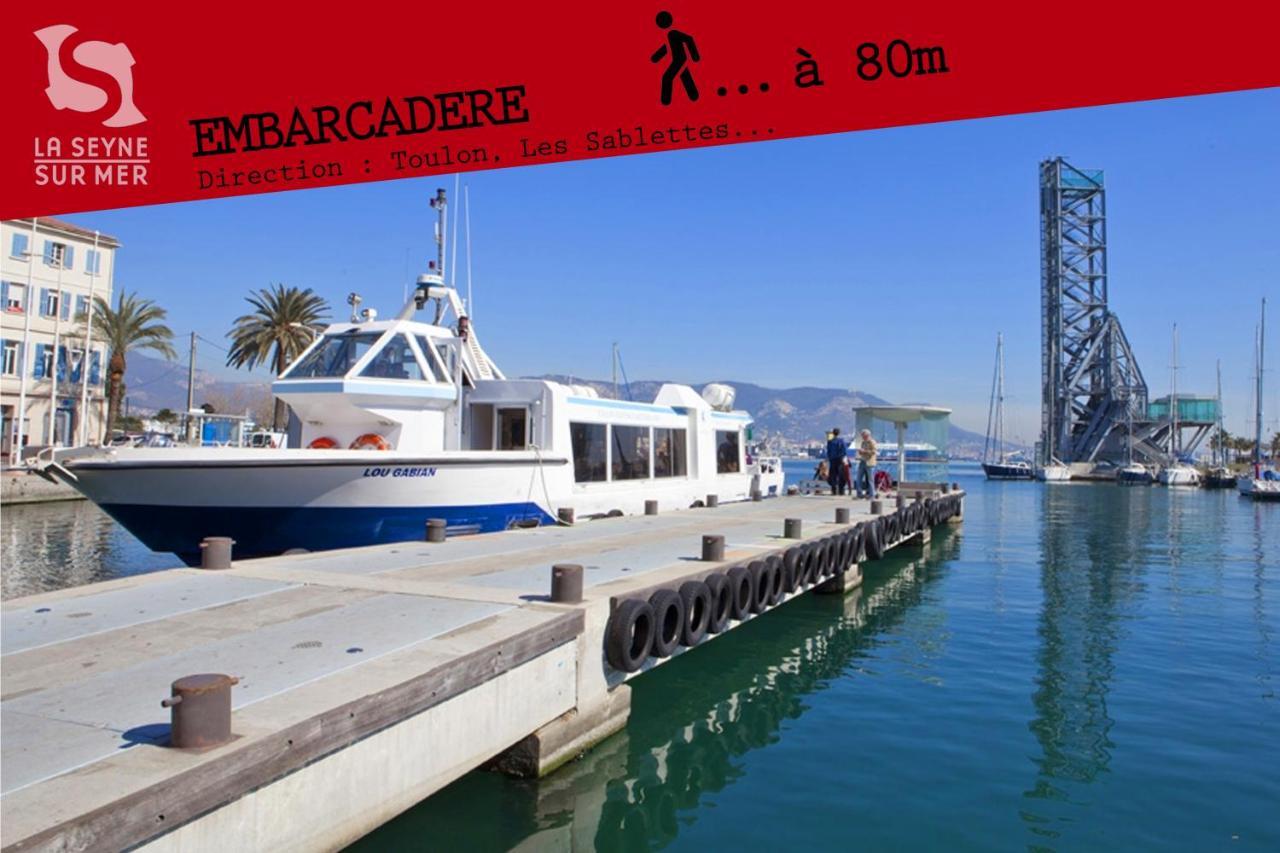 L'Aparte H24,Cosy,Port,Plage,Wifi,Netflix La Seyne-sur-Mer Exterior photo
